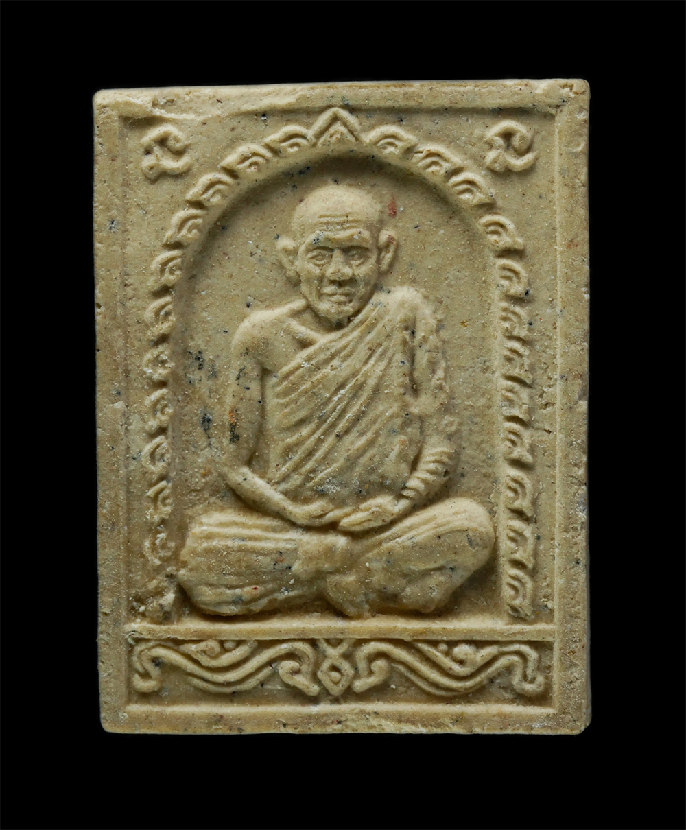 3Dec24 (165)p.jpg - พระผงรูปเหมือนหลวงพ่อยิด จันทสุวัณโณ “พระครูนิยุตธรรมสุนทร” วัดหนองจอก ต.ดอนยายหนู อ.กุยบุรี จ.ประจวบคีรีขันธ์ รุ่นทรัพย์สมบูรณ์ ปี2536 เนื้อผงพุทธคุณ [..] | https://kamulet.in.th